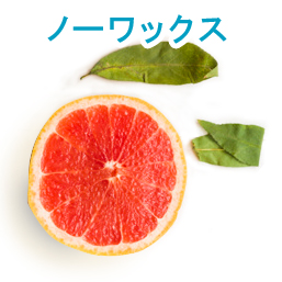 スタールビー グレープフルーツ